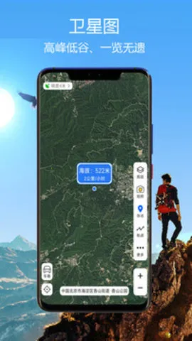 GPS����ָ����v2.9 ��Ѱ�