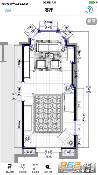magicplanv2023.1.0 �ٷ�����