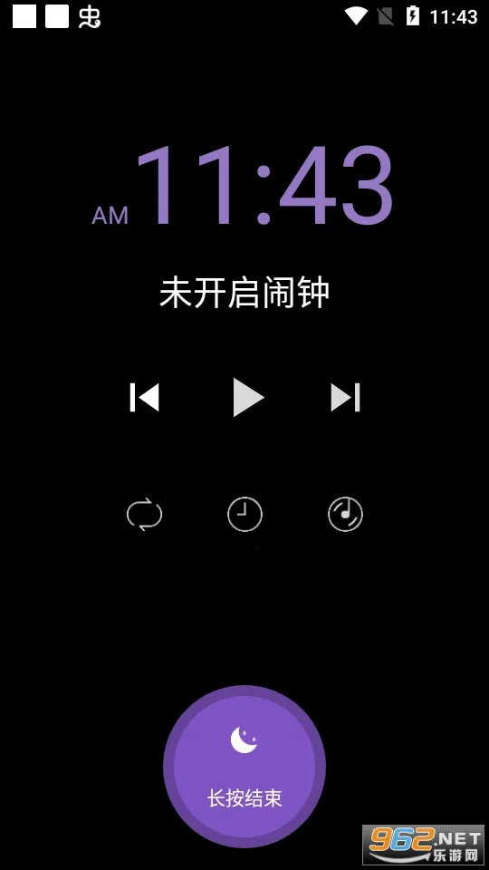 ����˯��v3.3.4 �ֻ���