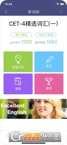�����������ֻ���v4.0.1 �ֻ���