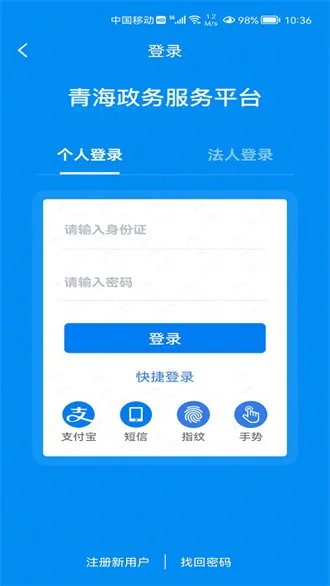 ���ɰ�v1.3.4 �ֻ���