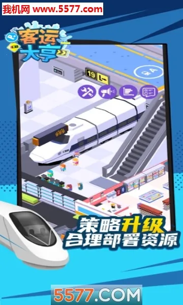 ���˴��v1.0.8 �ֻ���