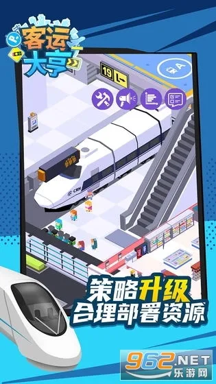 ���˴��v1.0.8 �ֻ���