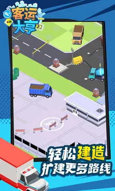 ���˴��v1.0.8 �ֻ���
