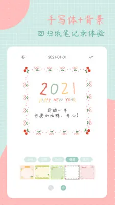 ��ͷ�ռ������ֻ���v3.2.0 ��Ѱ�