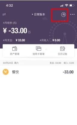 ������˱���׿���ֻ���
