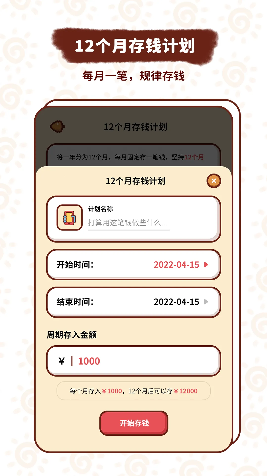 С�����2026�ٷ�����v5.0.2 ��Ѱ�