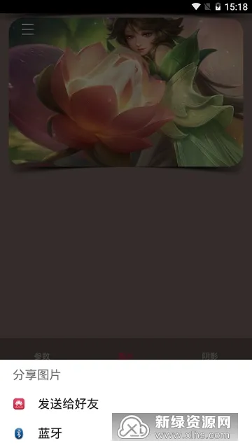 �������ֽv2.5.1 �ٷ�����