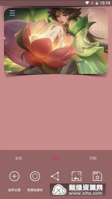 �������ֽv2.5.1 �ٷ�����