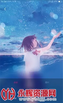 �������ֽ
