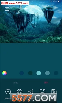 �������ֽv2.5.1 �ٷ�����