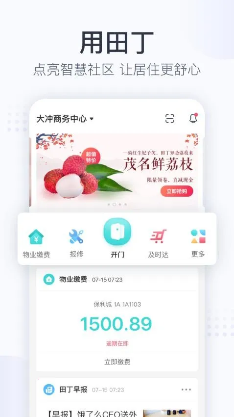 �ﶡ�����ֻ���