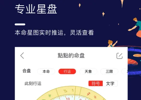 ����˵��׿���ֻ���