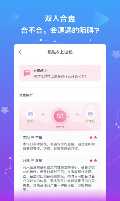 ����˵��׿���ֻ���v1.11.8 �ٷ�����