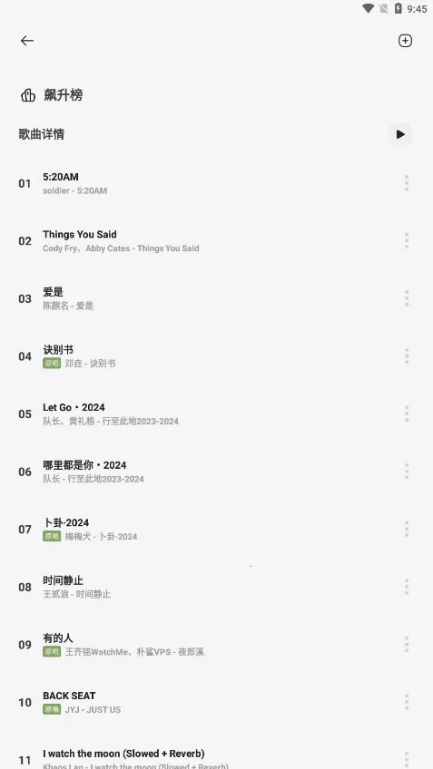 ��������v3.6.1-beta �ٷ�����
