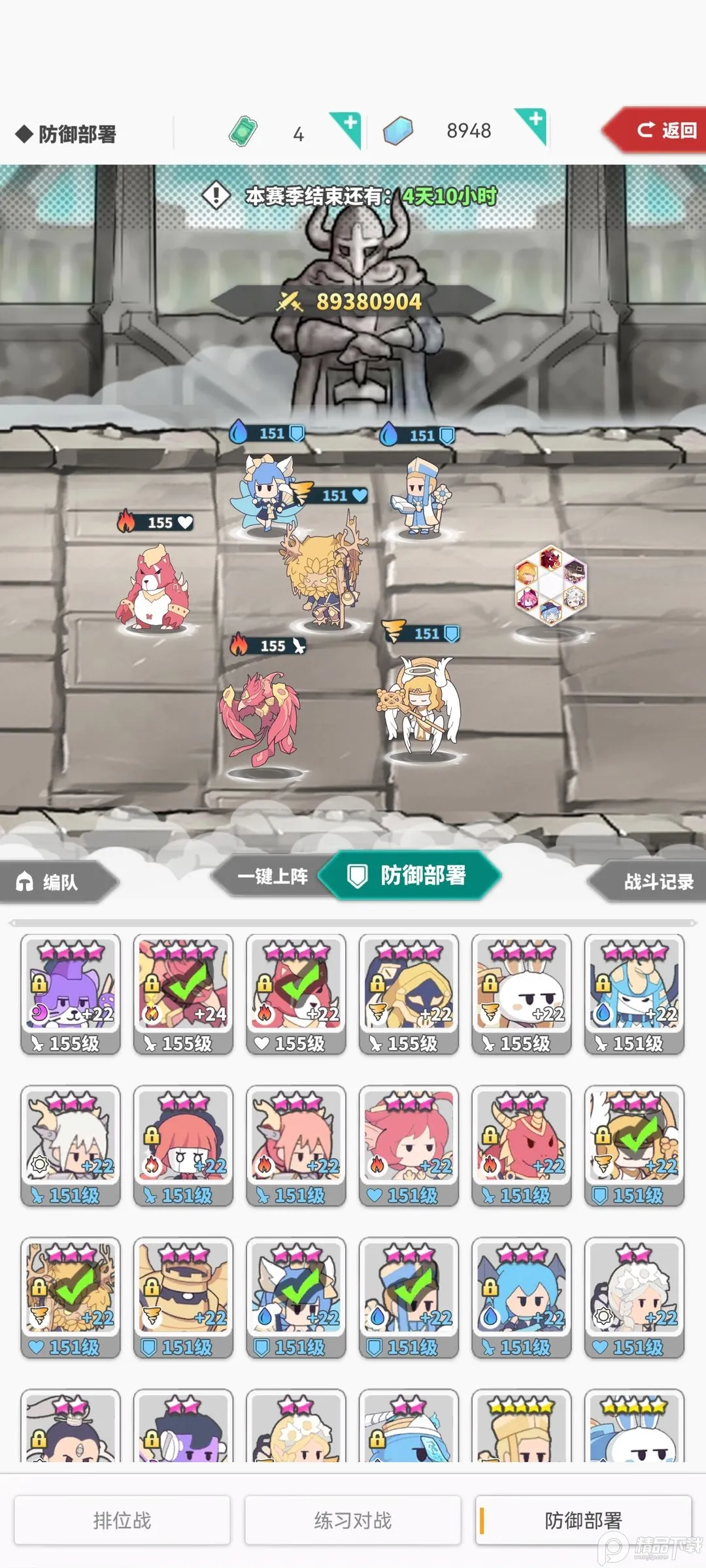ʹħ�ƻ�v1.230519.0 ��׿��