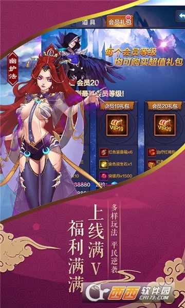 ��������v2.64.0 �ֻ���