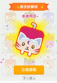 ������һ�ʻ�