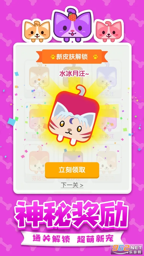 ������һ�ʻ�v2.0.4 ��Ѱ�