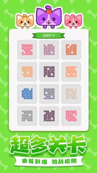 ������һ�ʻ�v2.0.4 ��Ѱ�