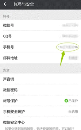 �ǻ۶��������ֻ���