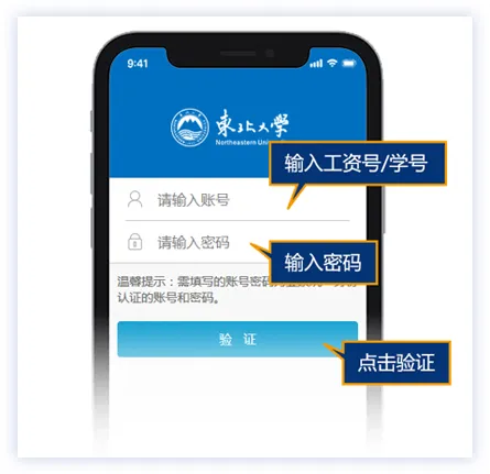 �ǻ۶��������ֻ���