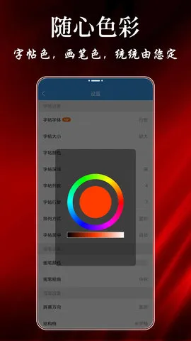 ���鷨��v9.1.6 ��׿��