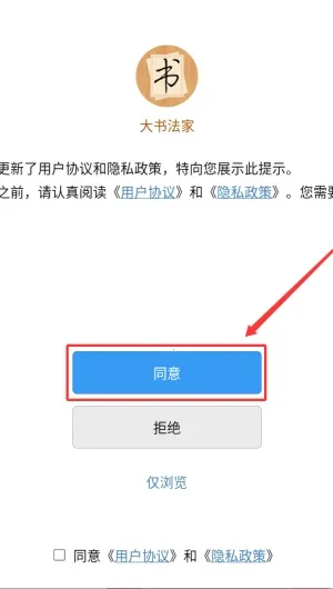 ���鷨��