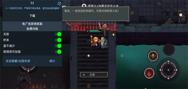 Elemental Worldv4.2.6 �ٷ�����
