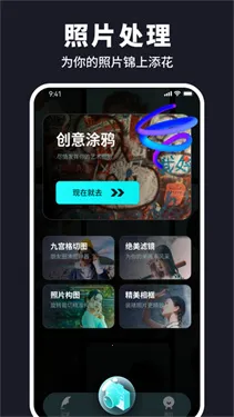 ˮ�����v1.0.1.101 �ٷ�����