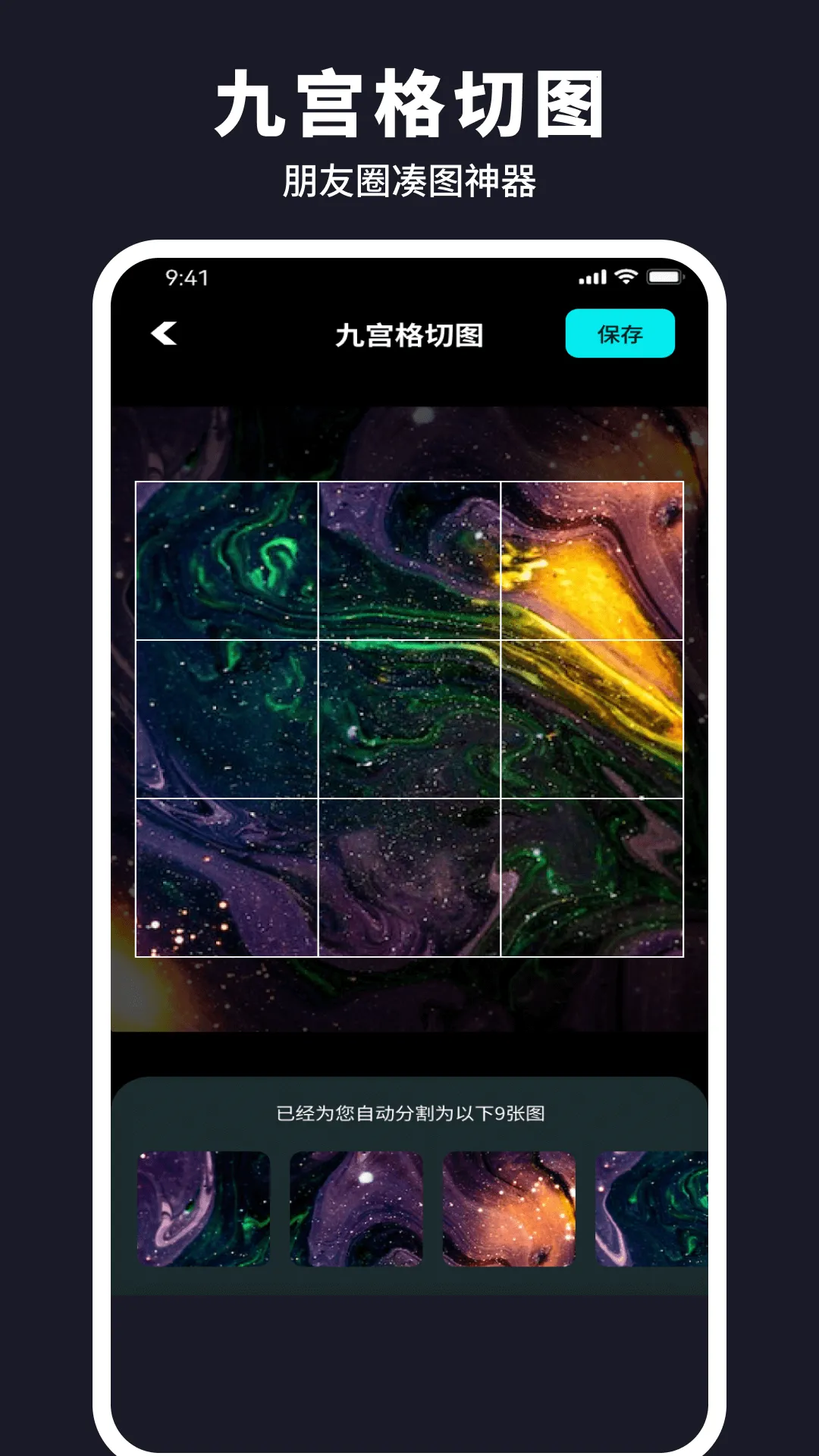 ˮ�����v1.0.1.101 �ٷ�����