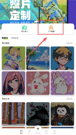 ���ش�����