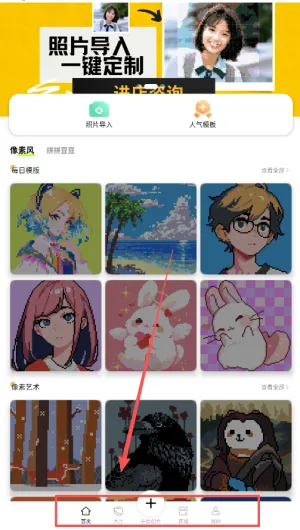 ���ش�����
