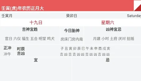 ��������ָ����2026���°汾