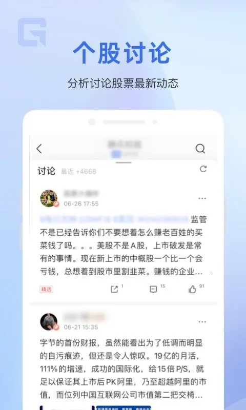 ��¡��v10.12.18 �ٷ�����
