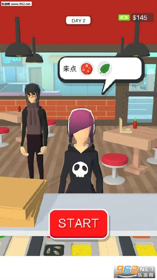 Pizzaiolo2026���°汾
