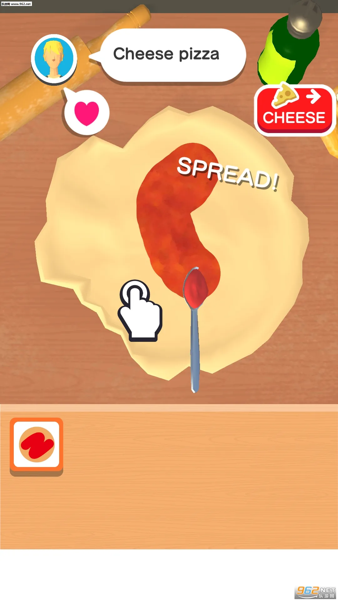 Pizzaiolo2026���°汾v1.3.14 ��׿��