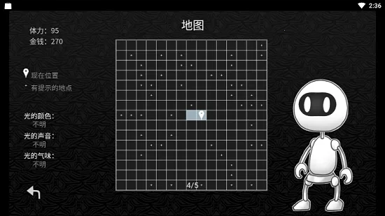 ̽��ռ�v1.0.0 �ֻ���