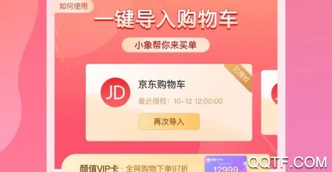С����Ʒ2026���ذ�װ