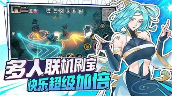 �ع���Ԫv1.6.0 �ٷ�����