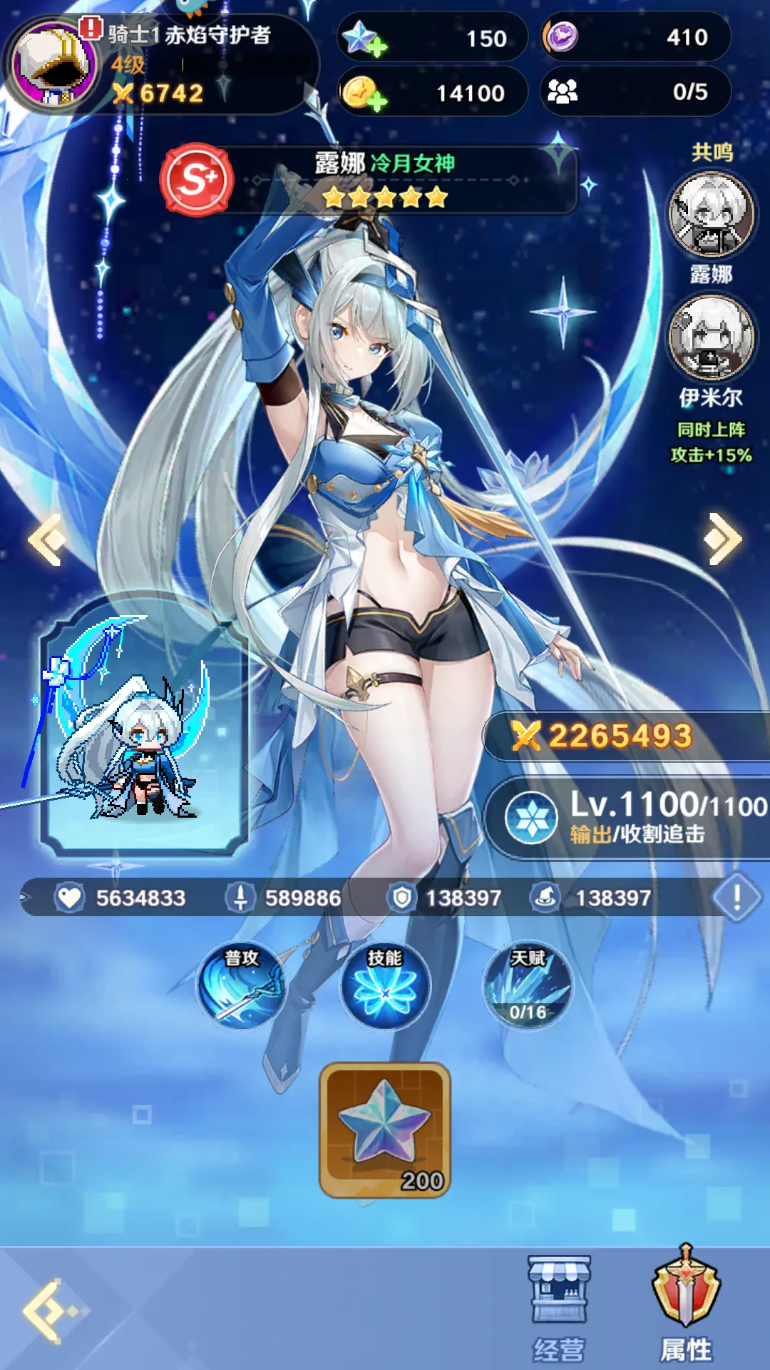 ָ�����س�2026����