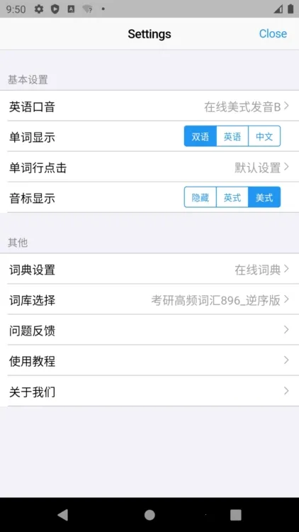 List�����������ֻ���