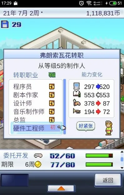 ��Ϸ��������2026����