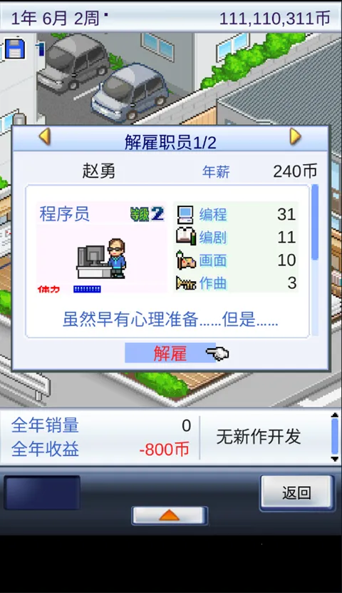 ��Ϸ��������2026����v3.05 ��Ѱ�