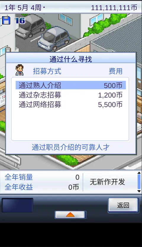 ��Ϸ��������2026����v3.05 ��Ѱ�