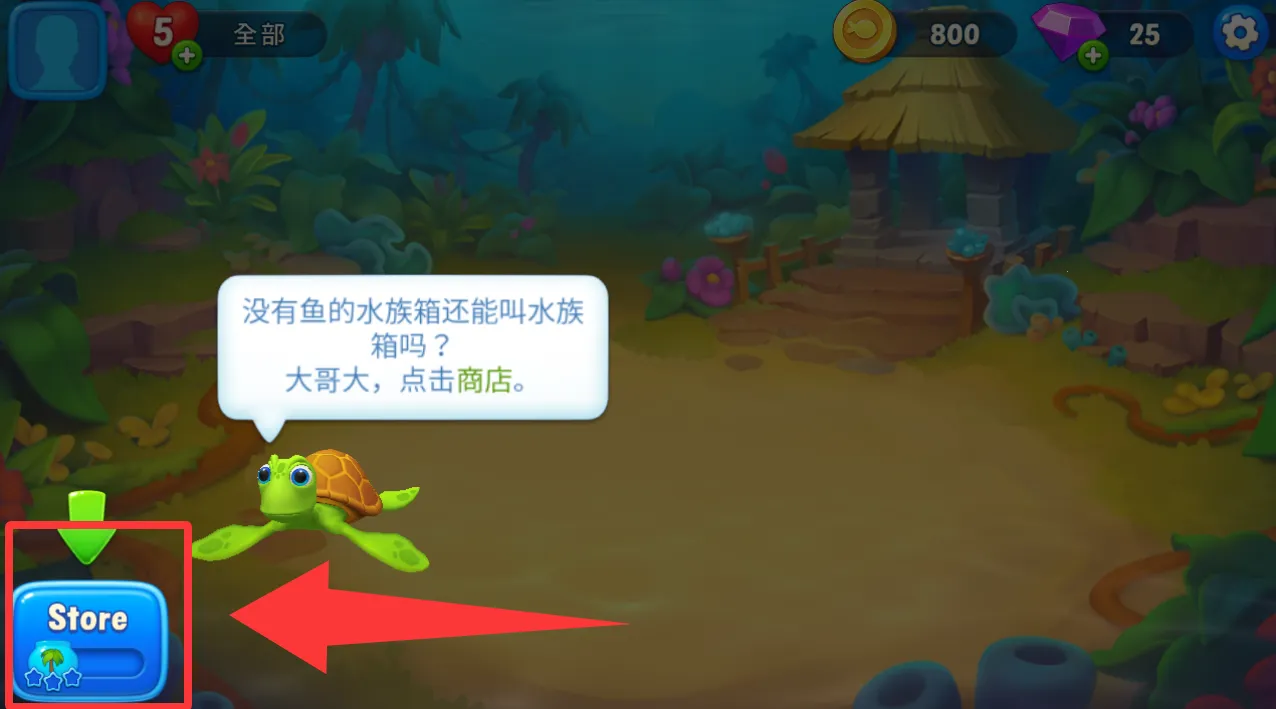 �λ�ˮ����2026�ٷ����°汾