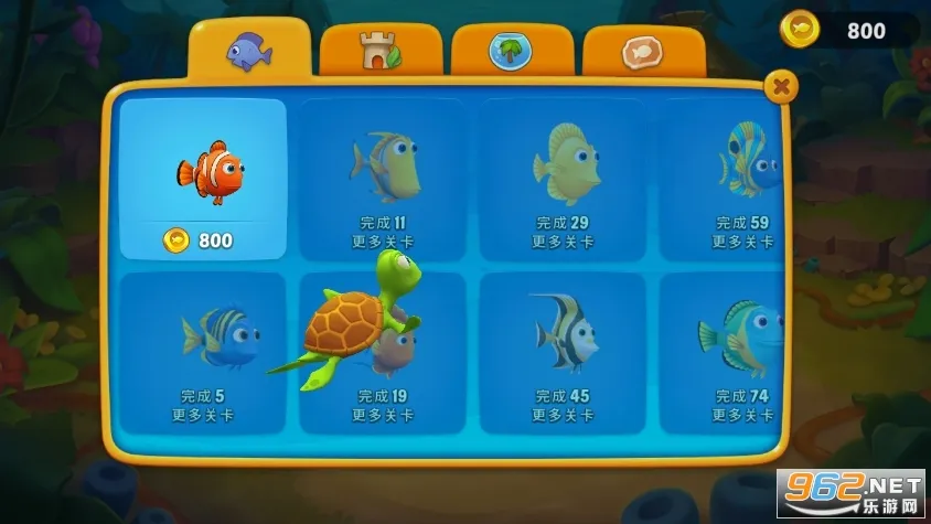 �λ�ˮ����2026�ٷ����°汾v9.1.7.0 �ٷ�����