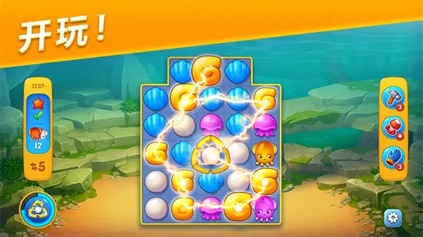 �λ�ˮ����2026�ٷ����°汾v9.1.7.0 �ٷ�����