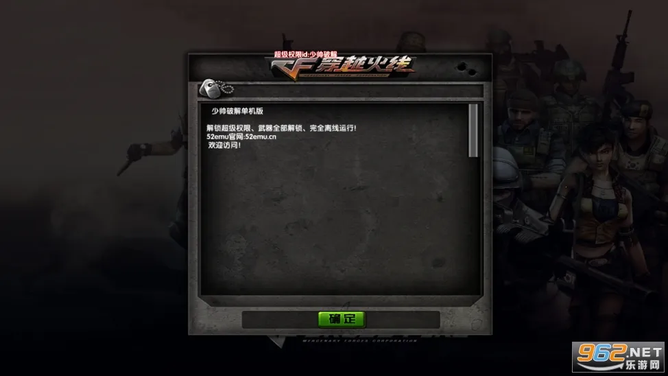 ����H5v2.6 �ٷ�����