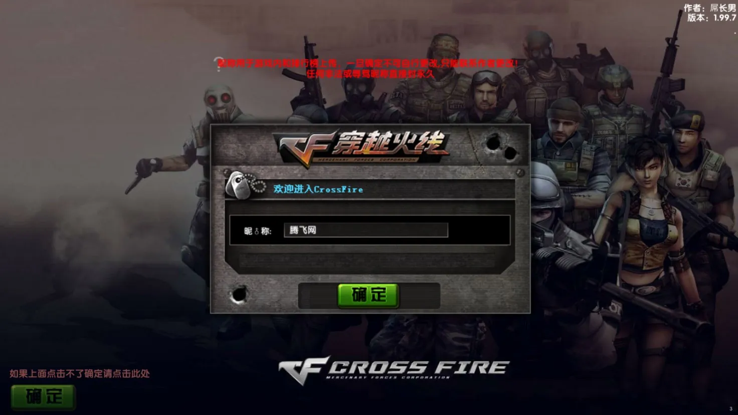 ����H5v2.6 �ٷ�����